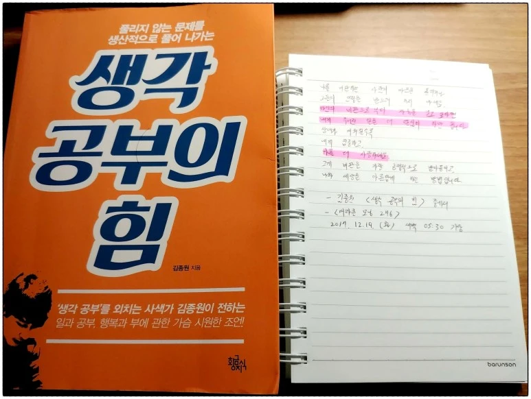 image_6046411111513631950638.jpg?type=w773