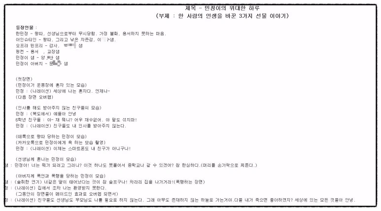 image_3443756891510343905910.jpg?type=w773