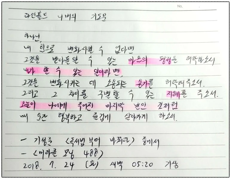 image_4917684641532380184870.jpg?type=w773