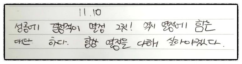 image_3427969631520889265395.jpg?type=w773