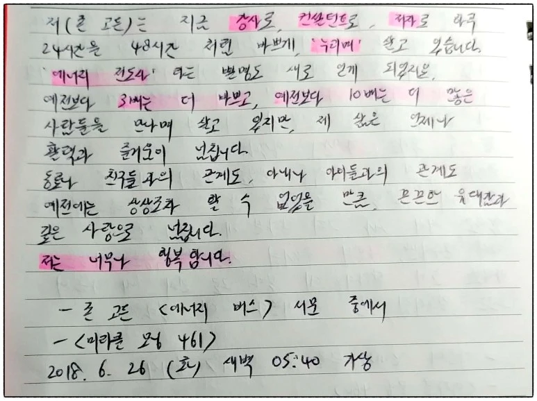 image_3652206671529961735856.jpg?type=w773