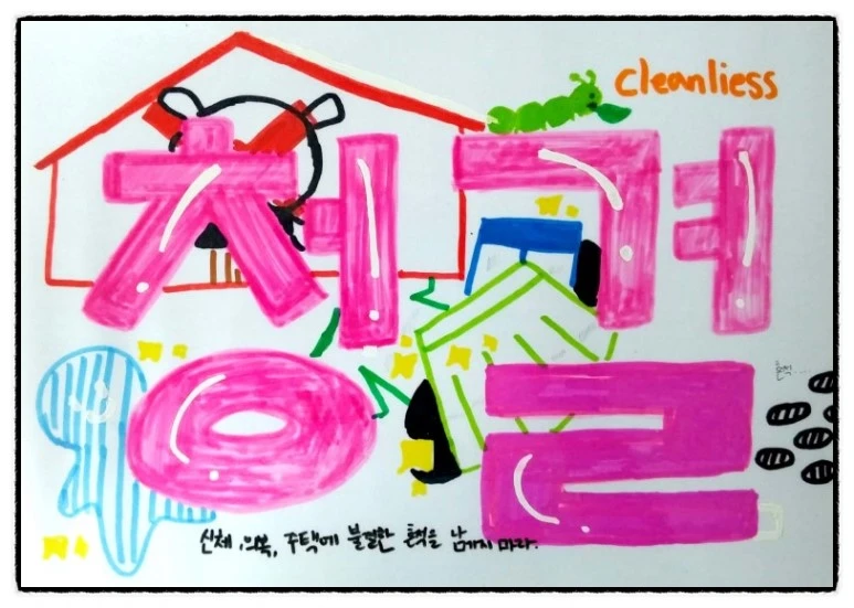 image_6411946871519853881825.jpg?type=w773