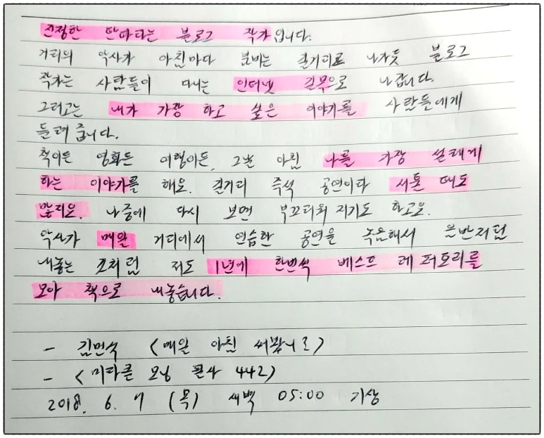 image_3367832541528320080935.jpg?type=w773