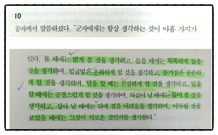 image_2390612131509048251229.png?type=w773