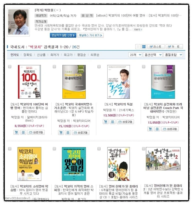 image_3506710381538602375507.jpg?type=w773