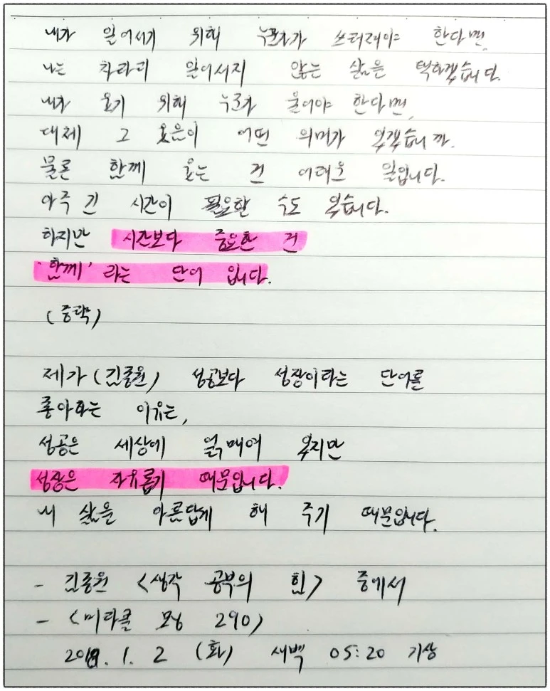 image_9705063891514840728200.jpg?type=w773