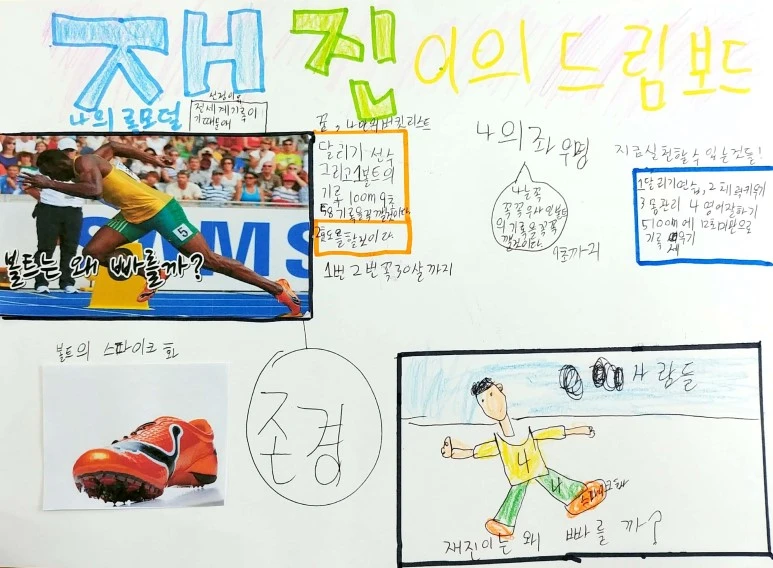 %EC%83%88_%ED%8C%8C%EC%9D%BC_2018-06-08_%282%29_55.jpg?type=w773