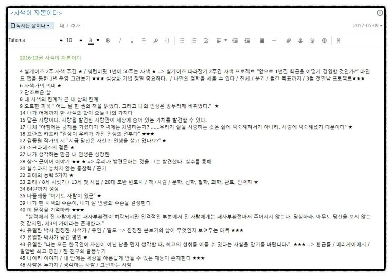 image_915263611534380117125.jpg?type=w773