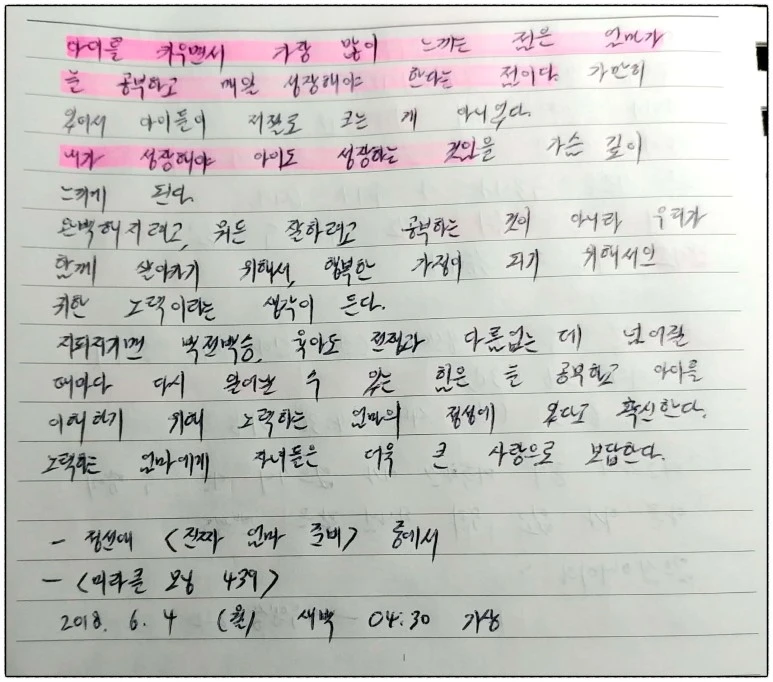 image_1665726131528058032006.jpg?type=w773