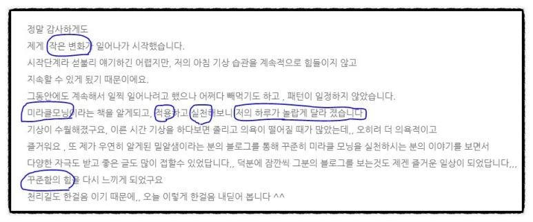 image_7561813331528322167758.jpg?type=w773