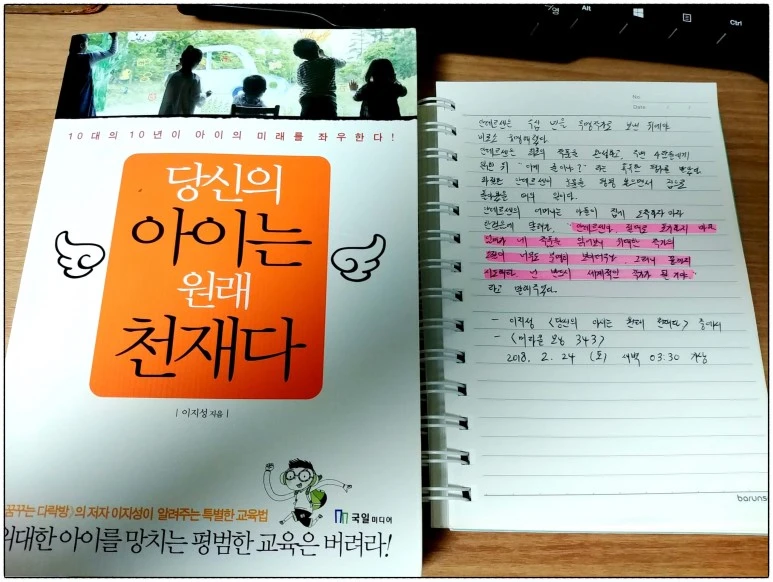 image_3216732451519415646424.jpg?type=w773