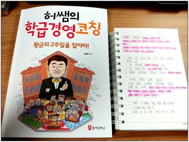 image_7514384661519592896778.jpg?type=w773