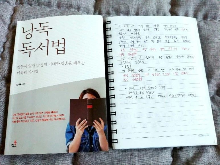 %EC%83%88_%ED%8C%8C%EC%9D%BC_2018-08-02_44.jpg?type=w773