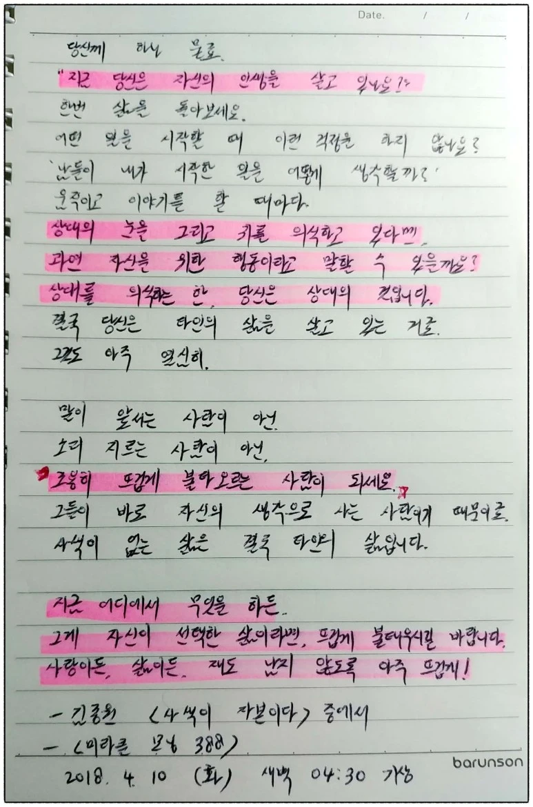 image_920902891523306112831.jpg?type=w773