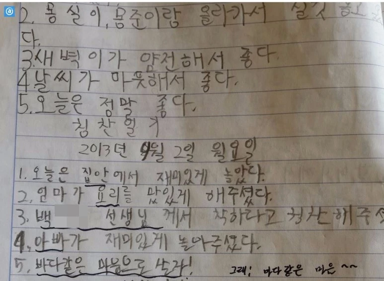 image_2273543261511984361964.jpg?type=w773