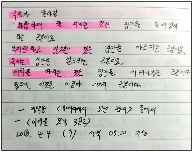 image_7875797241522788733017.jpg?type=w773