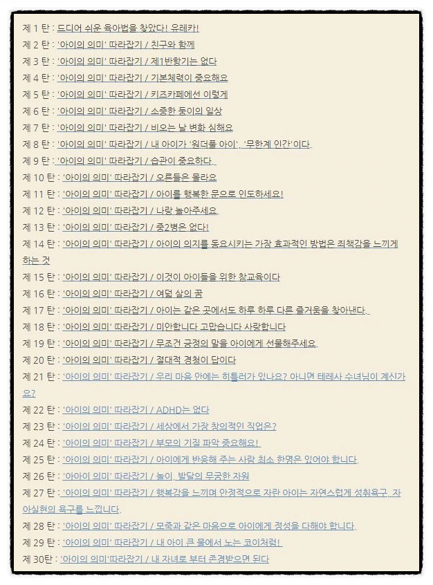 image_4807017641524085782878.jpg?type=w773