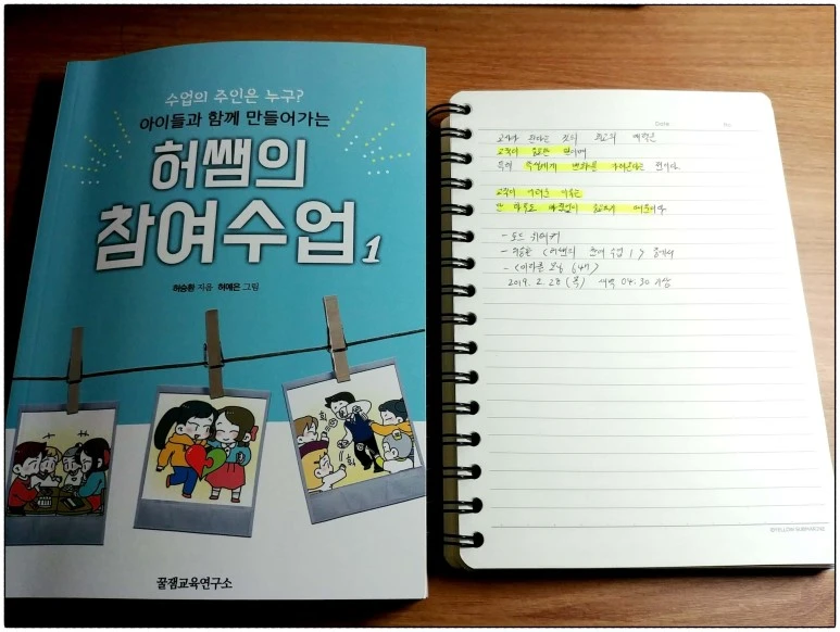 SE-16dbf11a-d9ab-4777-bdc3-b9967f4ab7d4.jpg?type=w773