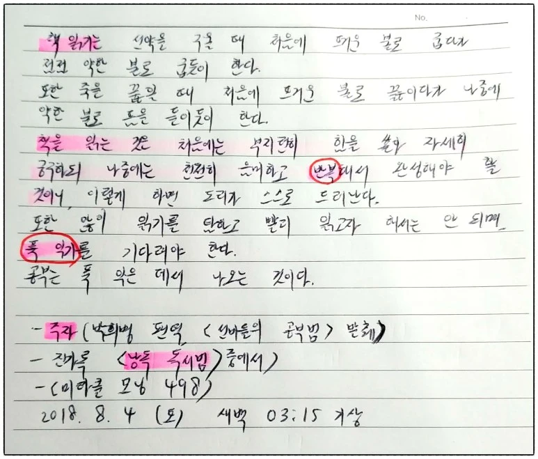 image_8299948181533326492427.jpg?type=w773