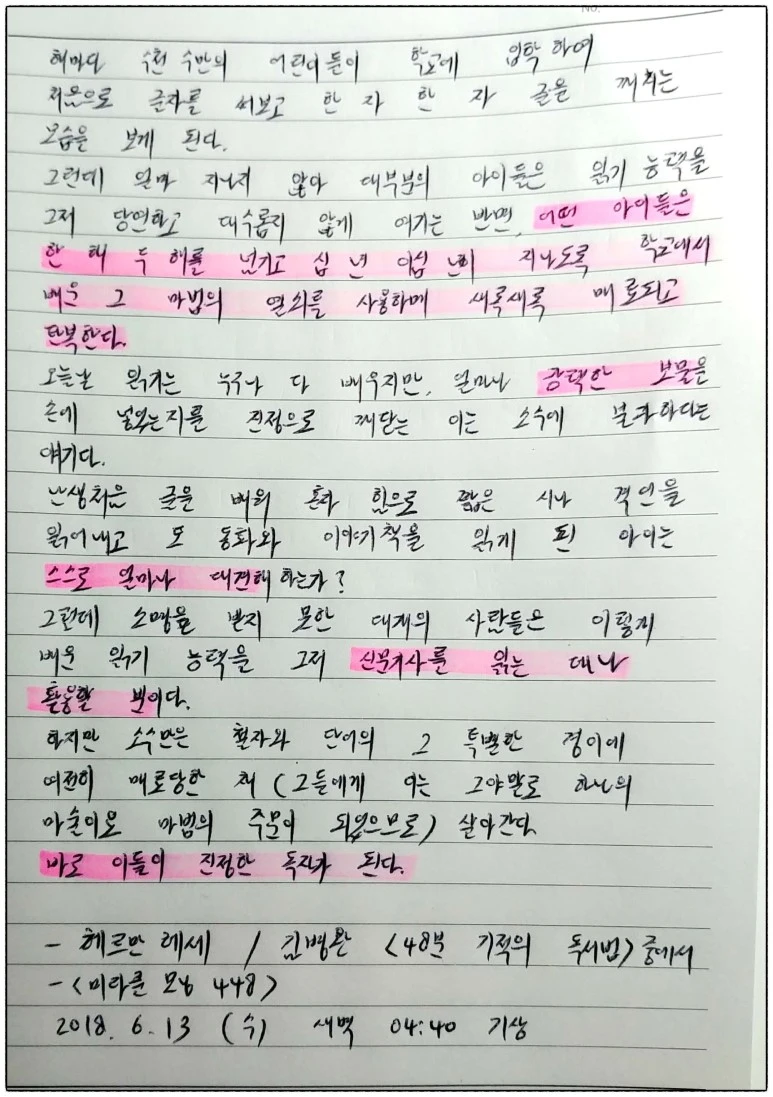 image_4636433781528836353570.jpg?type=w773