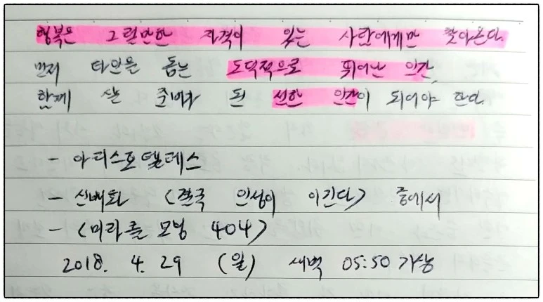 image_4429312941524951926687.jpg?type=w773