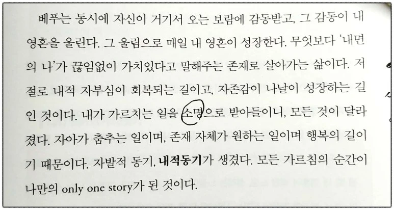 image_2861060011530222213145.jpg?type=w773