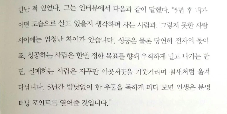 %EA%B7%B8%EB%A6%BC_%281%29.jpeg?type=w773