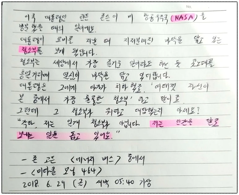 image_9852860301530221390804.jpg?type=w773