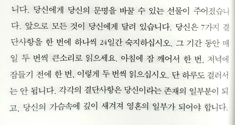 %EC%83%88_%ED%8C%8C%EC%9D%BC_2018-06-23_%281%29_5.jpg?type=w773