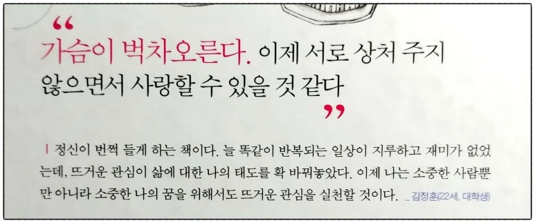 image_3041162841514584302090.jpg?type=w773