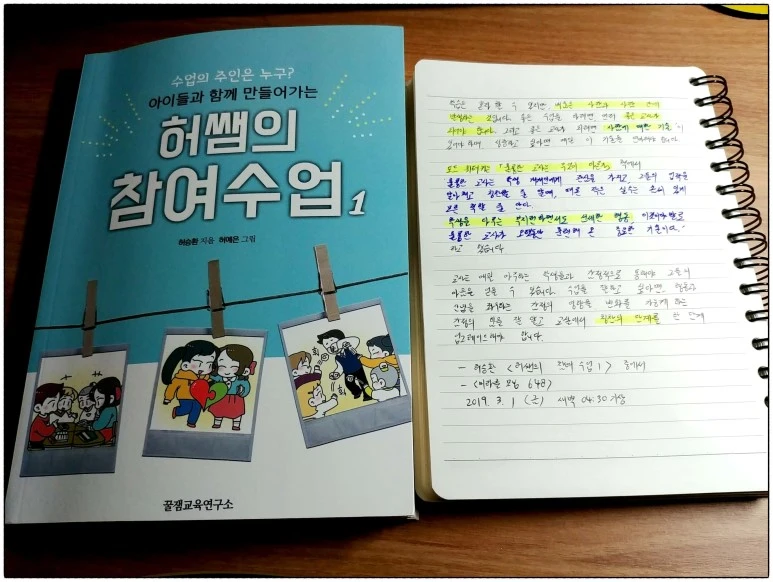 SE-37f6a897-e586-4771-87a1-f977a17d576f.jpg?type=w773