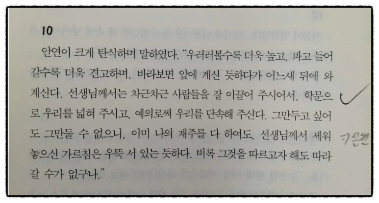 image_2199719411511039520101.png?type=w773