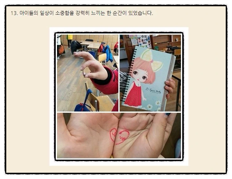 image_6538056251510689816646.jpg?type=w773