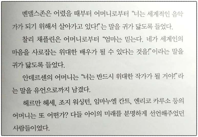 image_3379870291526590788724.jpg?type=w773