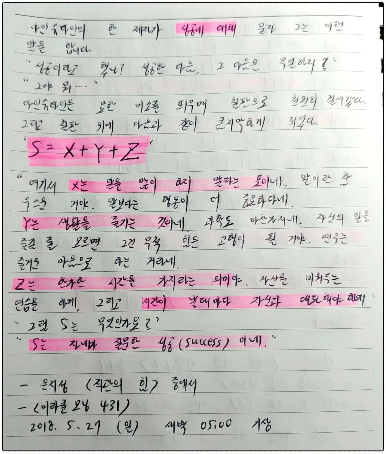 image_9193772781527368373524.jpg?type=w773