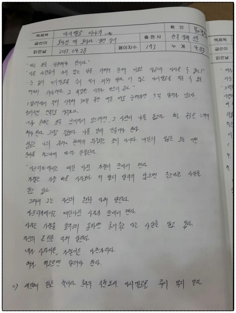 image_724983411520457625096.jpg?type=w773