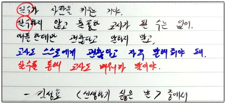 SE-9308f52d-b499-47a5-9515-1dd9f30c918d.jpg?type=w773