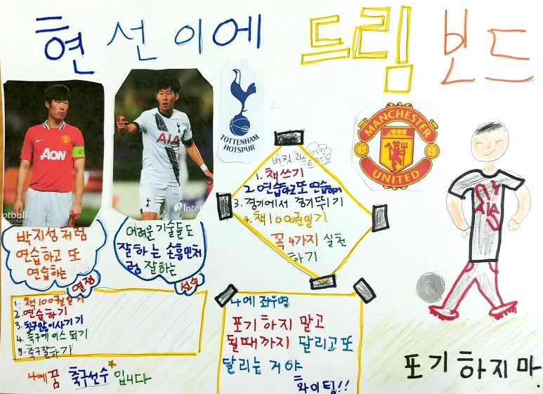 %EC%83%88_%ED%8C%8C%EC%9D%BC_2018-06-08_%282%29_52.jpg?type=w773