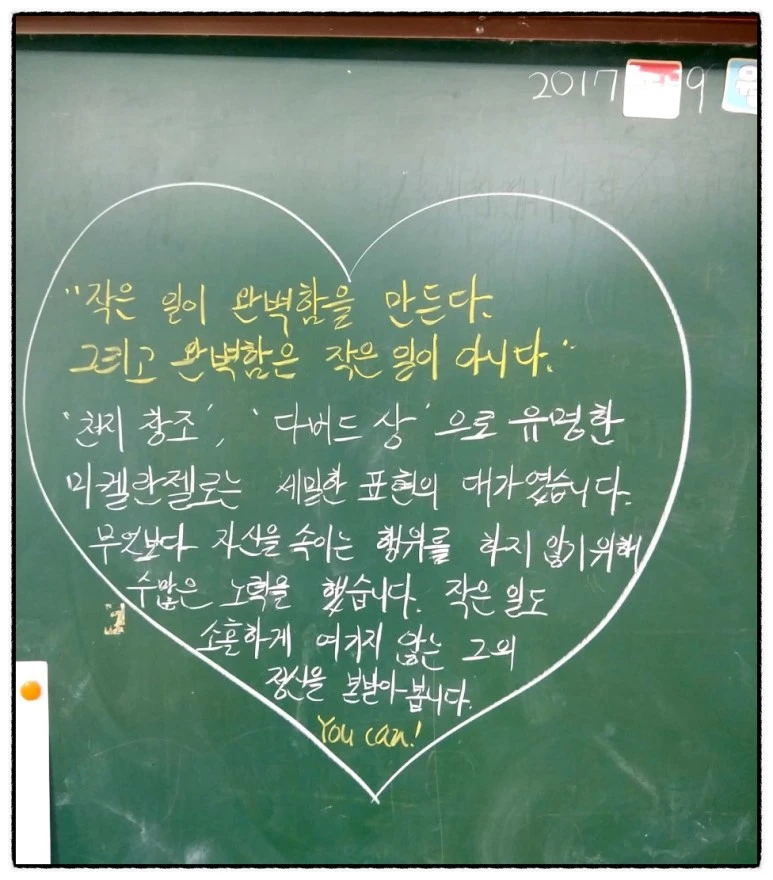 image_9303785381525399468818.jpg?type=w773