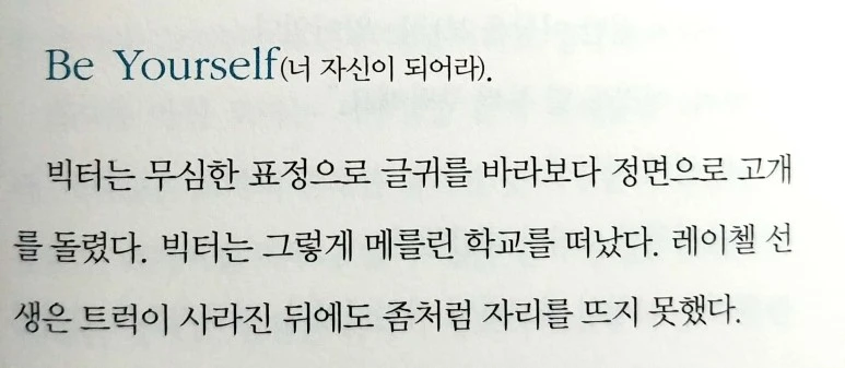 %EC%83%88_%ED%8C%8C%EC%9D%BC_2018-09-29_06.09.42_3.jpg?type=w773