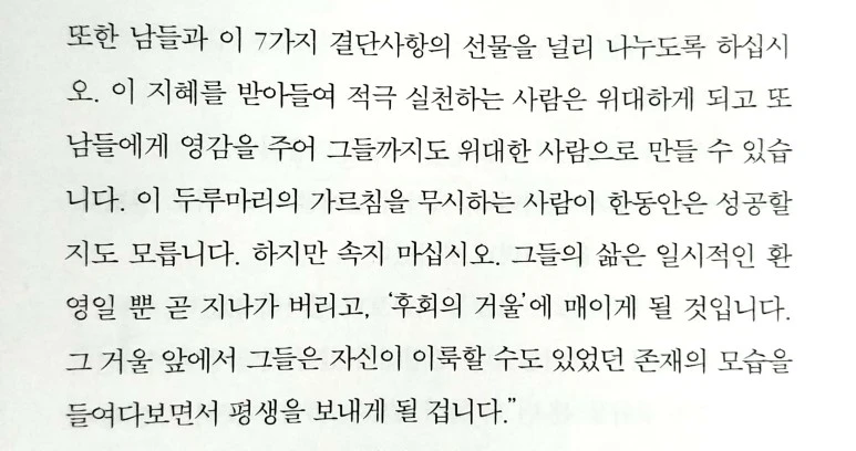 %EC%83%88_%ED%8C%8C%EC%9D%BC_2018-06-23_%281%29_4.jpg?type=w773