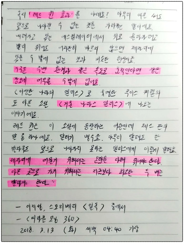 image_8111298641520887150671.jpg?type=w773