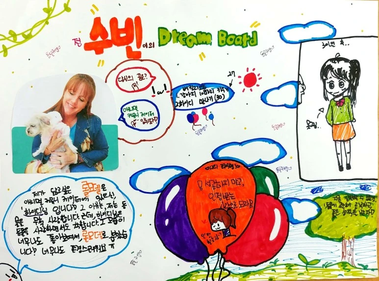 %EC%83%88_%ED%8C%8C%EC%9D%BC_2018-06-08_%282%29_38.jpg?type=w773