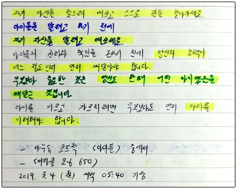 SE-fd334fb4-8df3-47d3-905a-7f92be11e160.jpg?type=w773