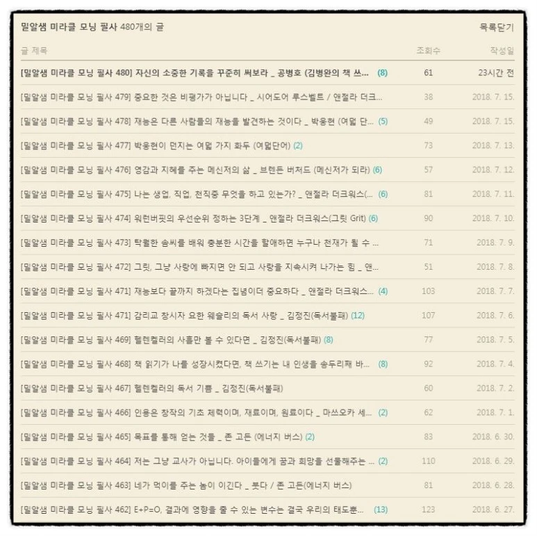 image_1613807211531777543988.jpg?type=w773