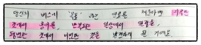 image_9608856771530740912887.jpg?type=w773