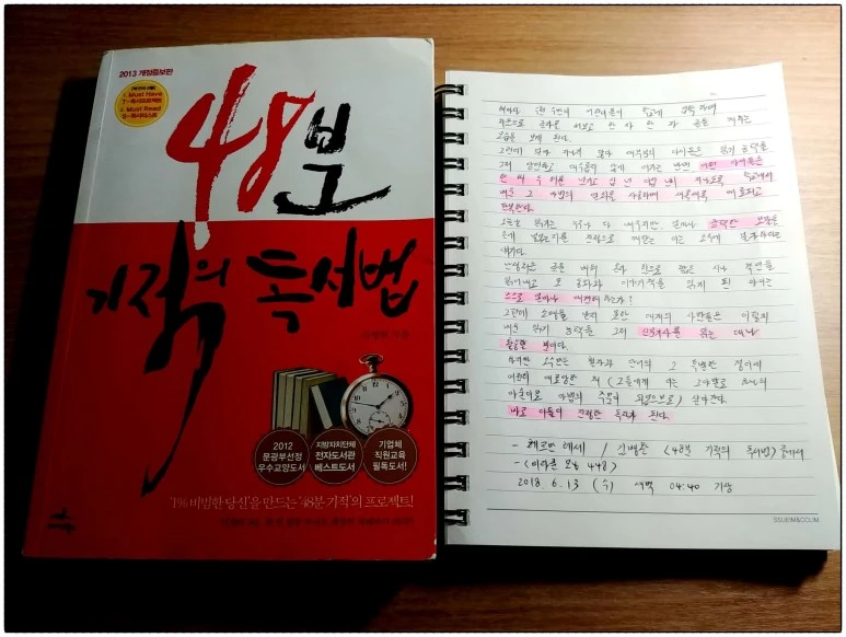 image_4984862091528836353575.jpg?type=w773