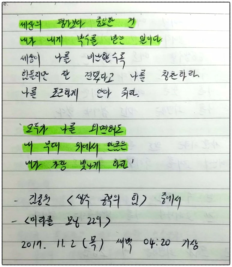 image_6079628351509567275164.jpg?type=w773