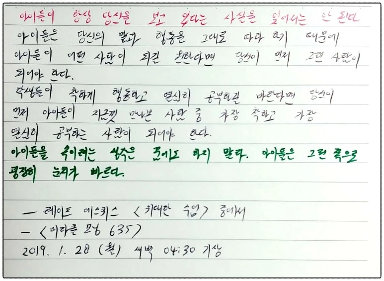 SE-785719a7-a724-4f29-9de9-2809a09fad04.jpg?type=w773