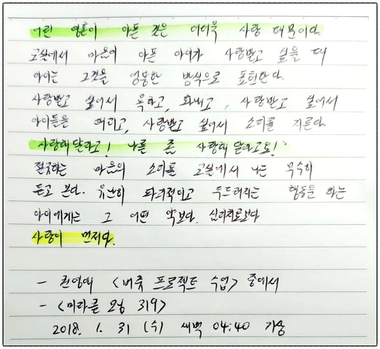 image_3486766971517345515112.jpg?type=w773